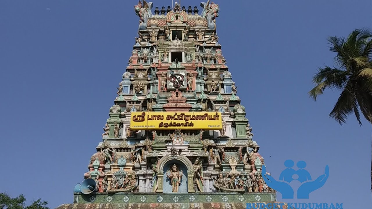 Siruvapuri Murugan Thunai #muruga #siruvapuri #siruvapurimurugan #viralvideo #shorts #saraththanigai